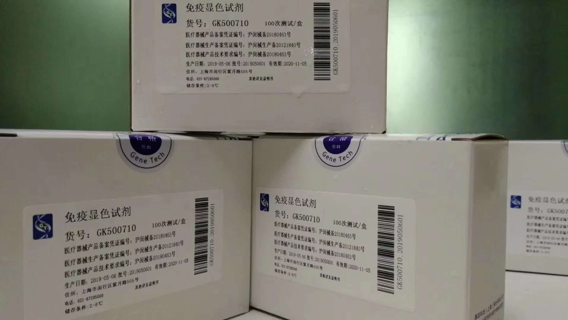 GK500710|������ɫ�Լ�...